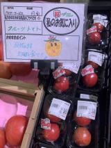 青果売場・フルーツトマト